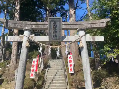 熊野神社の鳥居