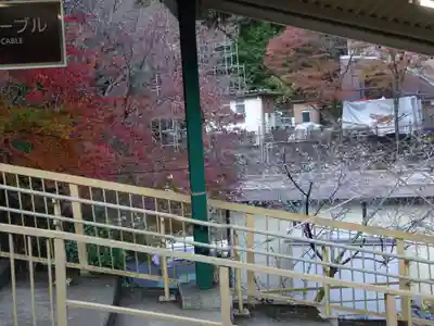 大山阿夫利神社の周辺