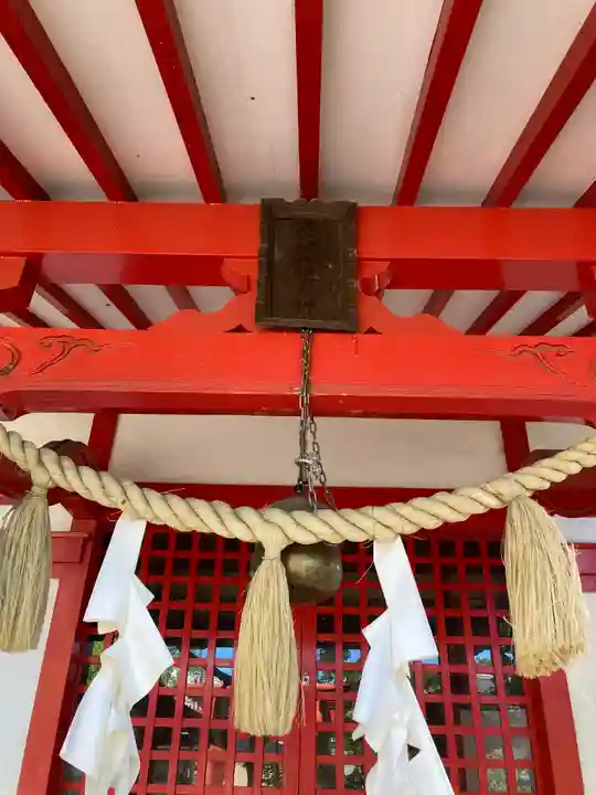 饒津神社(広島県)