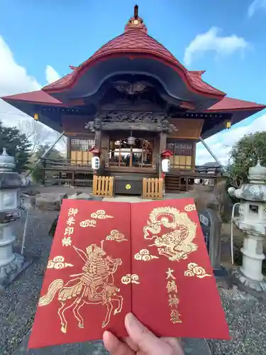大鏑神社(福島県)