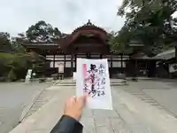 深大寺(東京都)