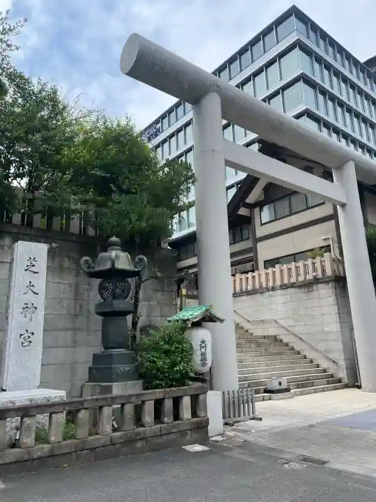 芝大神宮(東京都)