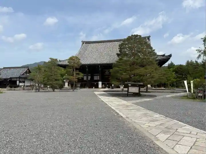 清凉寺(京都府)