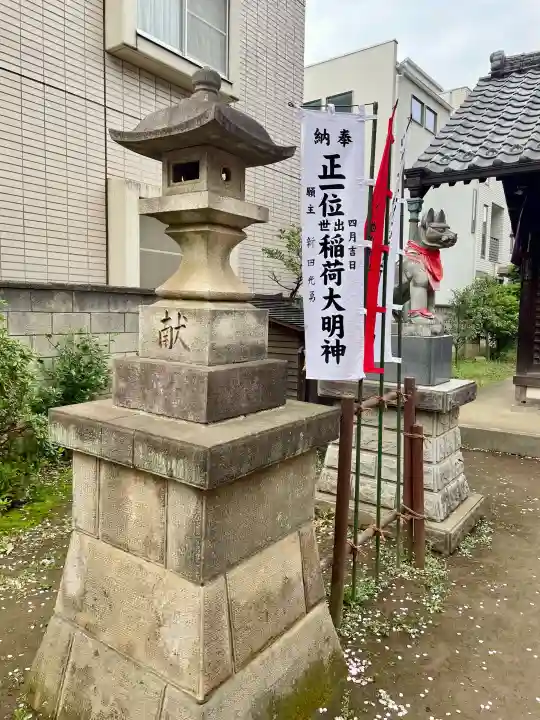 出世稲荷神社の{uncategorized: "未分類", other: "その他", undefined: "問題あり", building: "その他建物", grave: "お墓", sacred_gate: "鳥居", guardian: "狛犬", statue: "像", buddha: "仏像", history: "歴史", nature: "自然", garden: "庭園", animal: "動物", pagoda: "塔", temizu: "手水舎", mountain_gate: "山門・神門", sanctuary: "本殿・本堂", subordinate: "末社・摂社", art: "芸術", scenery: "景色", jizo: "地蔵", ema: "絵馬", goshuin: "御朱印", omikuji: "おみくじ", items: "授与品その他", amulet: "お守り", goshuincho: "御朱印帳", eats: "食事", festival: "お祭り", votive_dance: "神楽", shichigosan: "七五三参", wedding: "結婚式", experience: "体験その他", initially: "初詣", around: "周辺", anti_infection: "感染症対策"}
