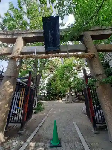 式内楯原神社(大阪府)