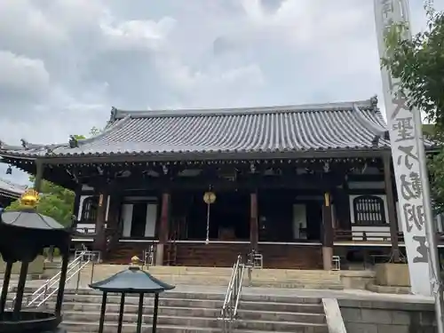  智積院の本殿・本堂