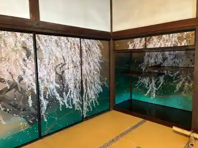 三宝院(三宝院門跡)(京都府)