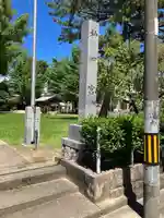 神明宮(諸神神社)のその他建物