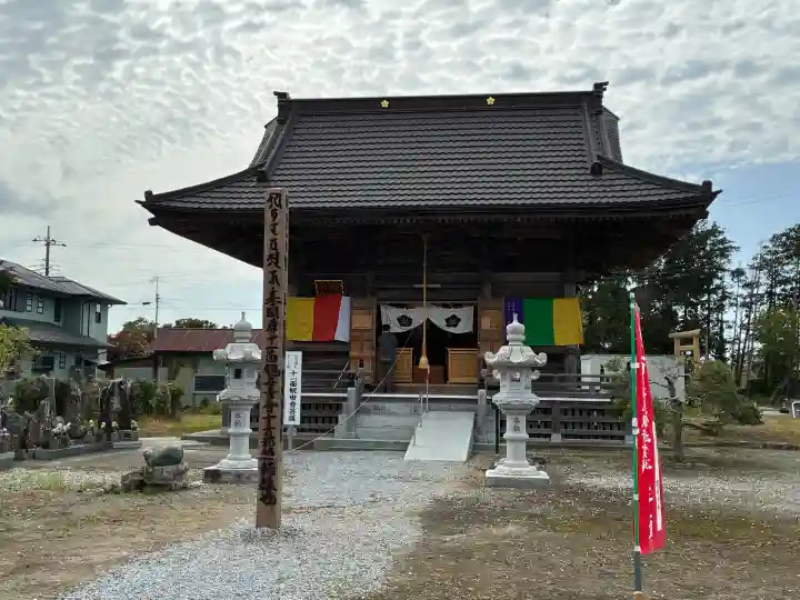 宝珠院の{uncategorized: "未分類", other: "その他", undefined: "問題あり", building: "その他建物", grave: "お墓", sacred_gate: "鳥居", guardian: "狛犬", statue: "像", buddha: "仏像", history: "歴史", nature: "自然", garden: "庭園", animal: "動物", pagoda: "塔", temizu: "手水舎", mountain_gate: "山門・神門", sanctuary: "本殿・本堂", subordinate: "末社・摂社", art: "芸術", scenery: "景色", jizo: "地蔵", ema: "絵馬", goshuin: "御朱印", omikuji: "おみくじ", items: "授与品その他", amulet: "お守り", goshuincho: "御朱印帳", eats: "食事", festival: "お祭り", votive_dance: "神楽", shichigosan: "七五三参", wedding: "結婚式", experience: "体験その他", initially: "初詣", around: "周辺", anti_infection: "感染症対策"}