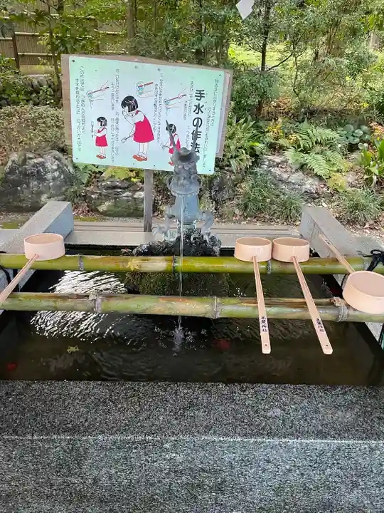 高麗神社(埼玉県)