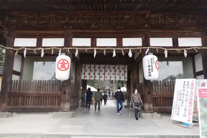 金刀比羅宮(香川県)