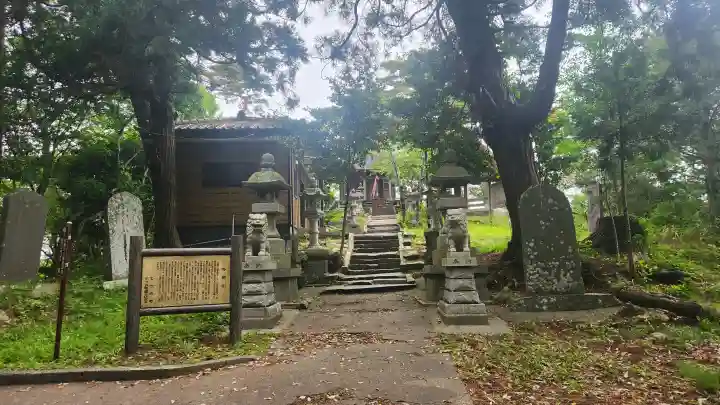 毘沙門堂(宮城県)