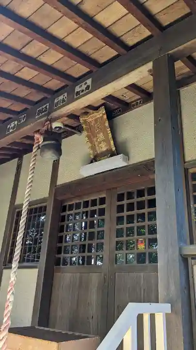 天満天神社(千葉県)