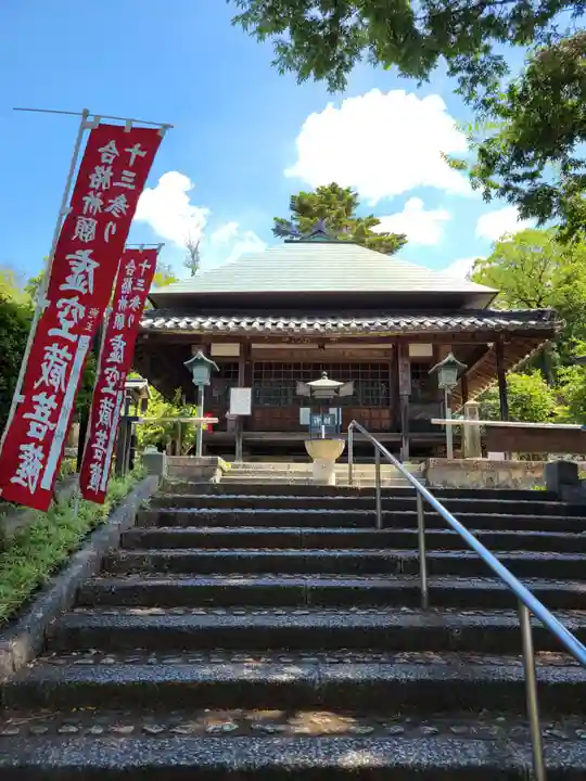 八事山 興正寺のその他建物