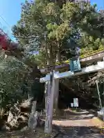 武蔵御嶽神社(東京都)