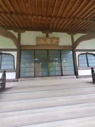 海禅寺の本殿・本堂