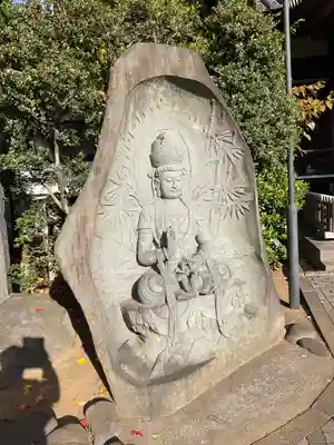 與楽寺(東京都)