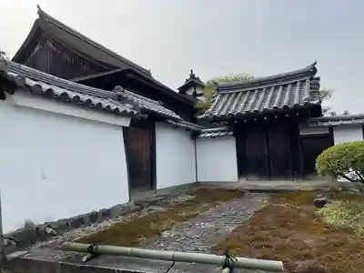 浄土院(京都府)