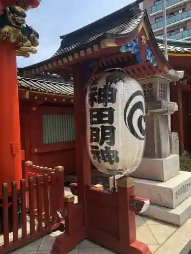 神田神社（神田明神）のその他建物