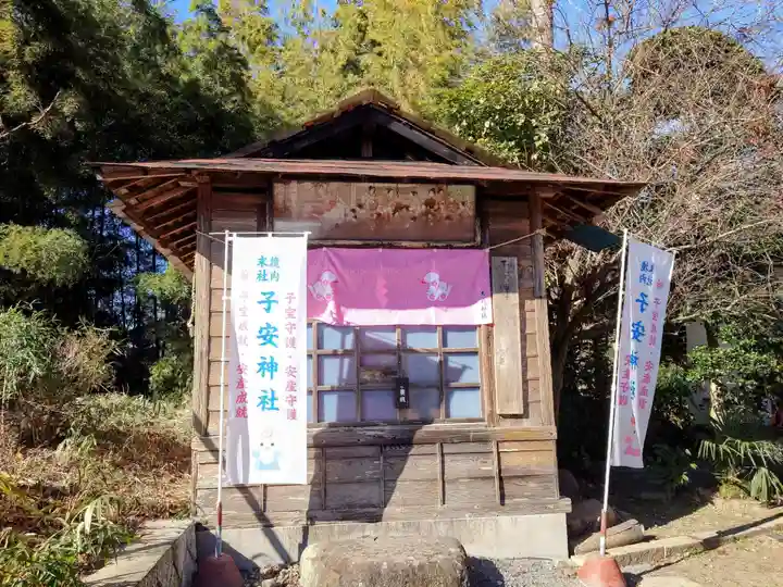 大前神社(栃木県)