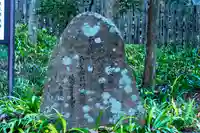 貴船神社結社(京都府)