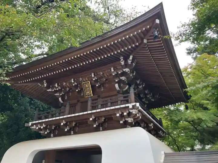 大正寺(東京都)