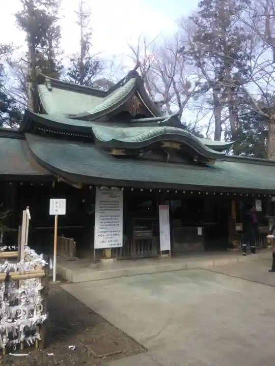 一言主神社(茨城県)
