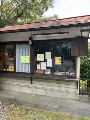 佐野赤城神社(栃木県)