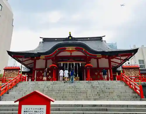 花園神社(東京都)