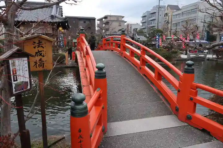神泉苑(京都府)