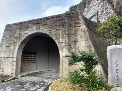 玉川洞窟観音のその他建物