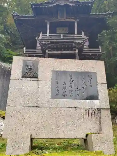 北向観音のその他建物