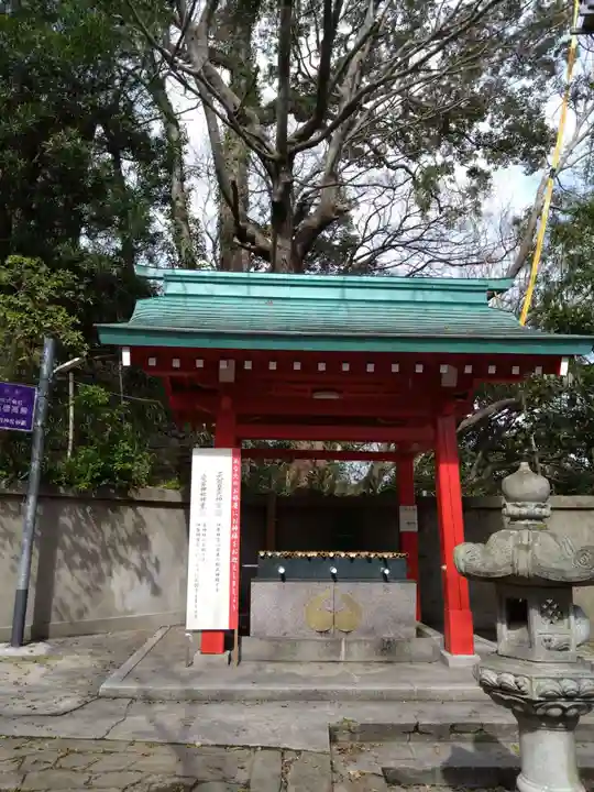 鷲尾愛宕神社の手水舎