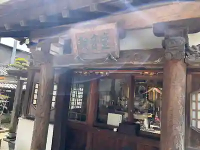 総持寺(愛知県)