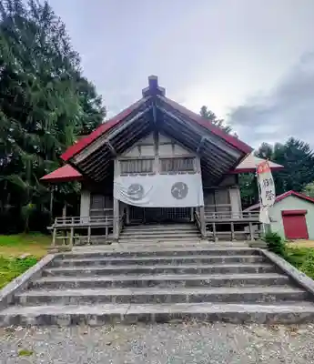 小澤神社(北海道)