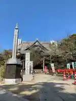 金剛宝寺(紀三井寺)の本殿・本堂