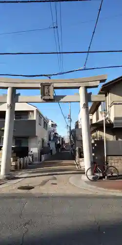 中島惣社(大阪府)