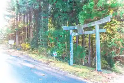 月山神社(宮城県)