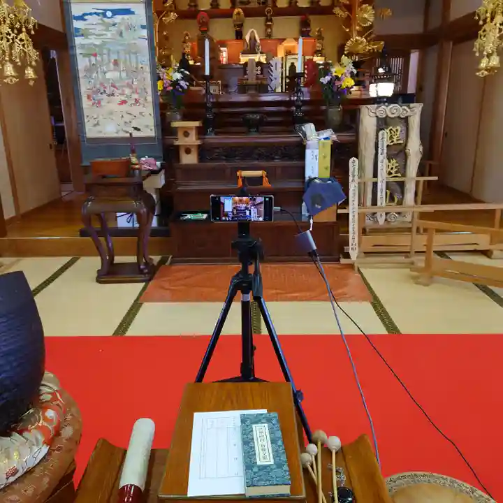 三澤寺の本殿・本堂