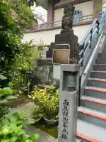 正覚寺(東京都)