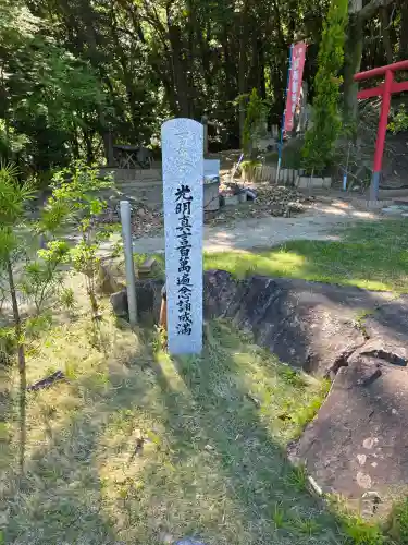 蓮華寺の{uncategorized: "未分類", other: "その他", undefined: "問題あり", building: "その他建物", grave: "お墓", sacred_gate: "鳥居", guardian: "狛犬", statue: "像", buddha: "仏像", history: "歴史", nature: "自然", garden: "庭園", animal: "動物", pagoda: "塔", temizu: "手水舎", mountain_gate: "山門・神門", sanctuary: "本殿・本堂", subordinate: "末社・摂社", art: "芸術", scenery: "景色", jizo: "地蔵", ema: "絵馬", goshuin: "御朱印", omikuji: "おみくじ", items: "授与品その他", amulet: "お守り", goshuincho: "御朱印帳", eats: "食事", festival: "お祭り", votive_dance: "神楽", shichigosan: "七五三参", wedding: "結婚式", experience: "体験その他", initially: "初詣", around: "周辺", anti_infection: "感染症対策"}