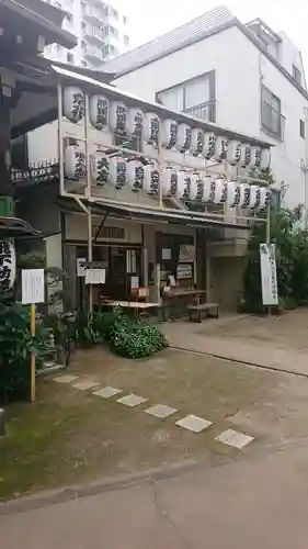 正寶院（飛不動尊）のその他建物