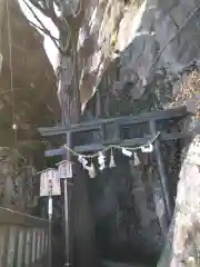 太郎坊宮阿賀神社の鳥居