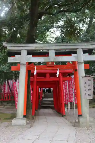 武蔵一宮氷川神社(埼玉県)