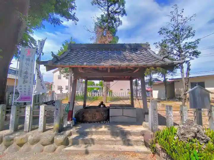 八幡社(山尻町)の手水舎