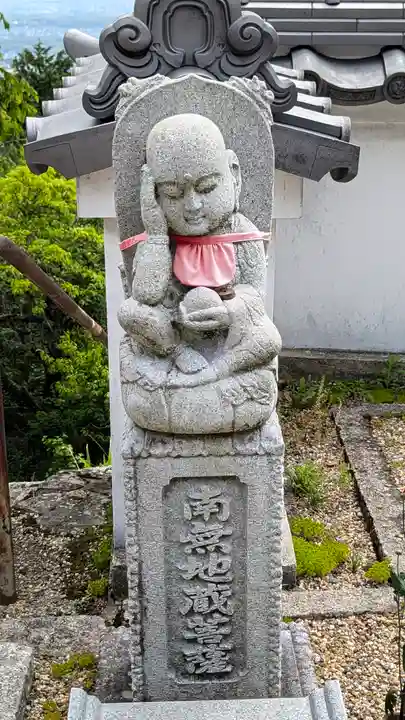 三鈷寺(京都府)
