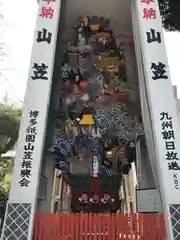 櫛田神社のお祭り