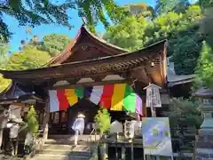 正法寺(滋賀県)