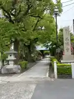 西明寺の{uncategorized: "未分類", other: "その他", undefined: "問題あり", building: "その他建物", grave: "お墓", sacred_gate: "鳥居", guardian: "狛犬", statue: "像", buddha: "仏像", history: "歴史", nature: "自然", garden: "庭園", animal: "動物", pagoda: "塔", temizu: "手水舎", mountain_gate: "山門・神門", sanctuary: "本殿・本堂", subordinate: "末社・摂社", art: "芸術", scenery: "景色", jizo: "地蔵", ema: "絵馬", goshuin: "御朱印", omikuji: "おみくじ", items: "授与品その他", amulet: "お守り", goshuincho: "御朱印帳", eats: "食事", festival: "お祭り", votive_dance: "神楽", shichigosan: "七五三参", wedding: "結婚式", experience: "体験その他", initially: "初詣", around: "周辺", anti_infection: "感染症対策"}