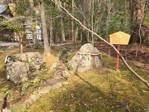 土佐神社(高知県)